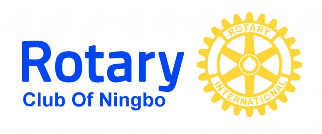 Ningbo Rotary